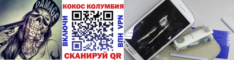 Наркотические вещества Красновишерск COCAIN  Амфетамин  СОЛЬ  МАРИХУАНА  ГАШ 