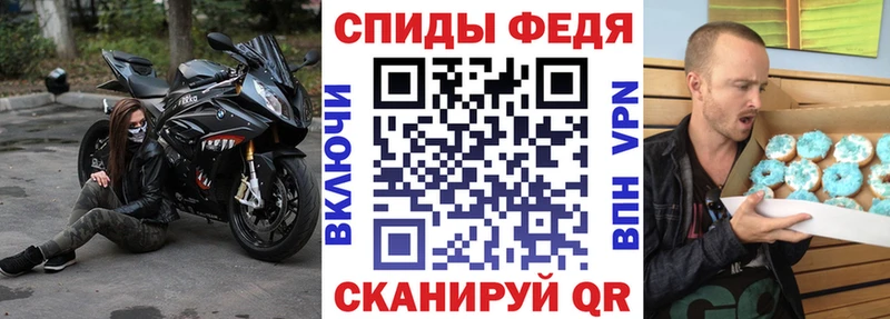 Amphetamine 98%  Красновишерск 