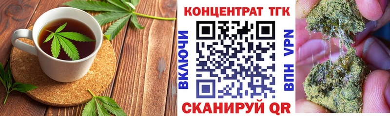 Canna-Cookies марихуана где можно купить Красновишерск