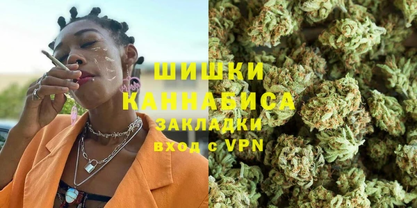 прущий лед Киреевск