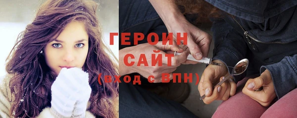 бутират Карталы