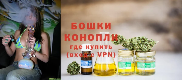 MDMA Касимов