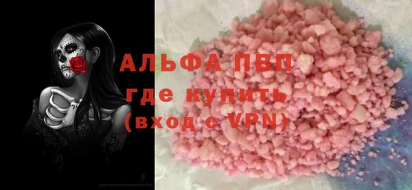 MDMA Касимов