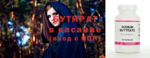 jwh Киренск