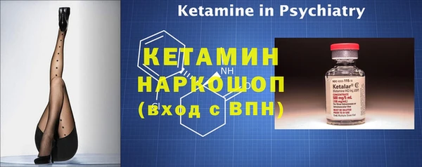 бутират Карталы