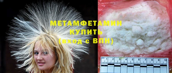 jwh Киренск