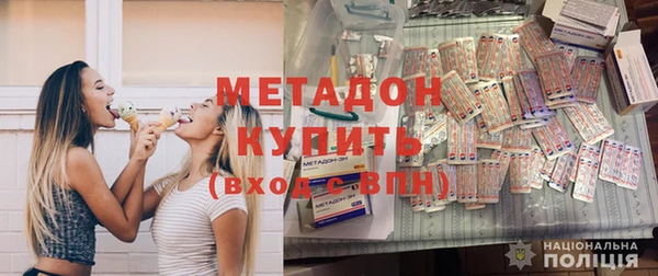 каннабис Кинешма