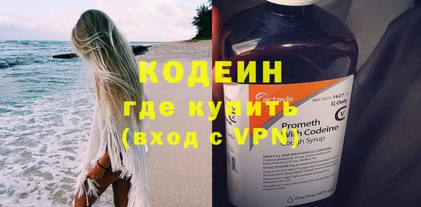jwh Киренск