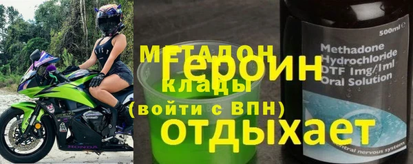 jwh Киренск