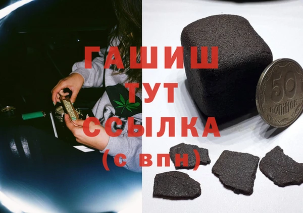 прущий лед Киреевск