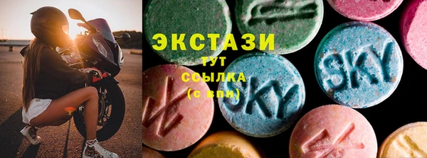 каннабис Кинешма