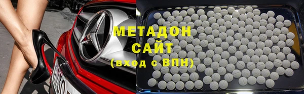 прущий лед Киреевск