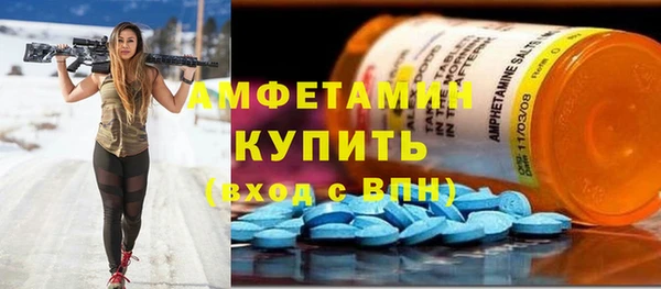 каннабис Кинешма