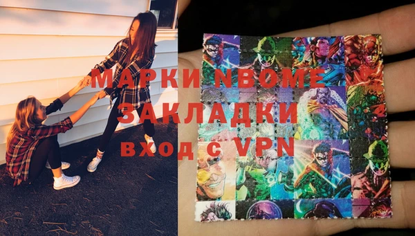 бутират Карталы