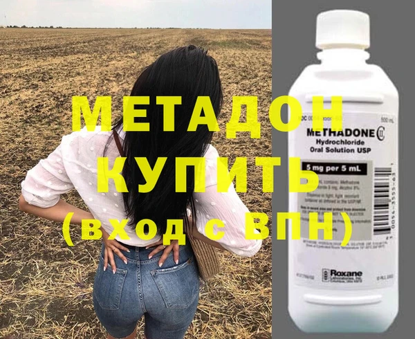 прущий лед Киреевск
