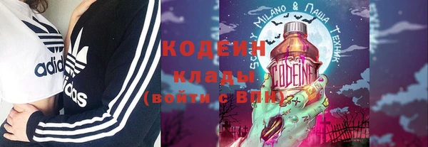 каннабис Кинешма