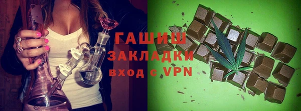 МДПВ Козловка